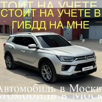 SsangYong Korando 1.6 AT, 2019, 152 240 км, с пробегом, цена 1 780 000 руб.