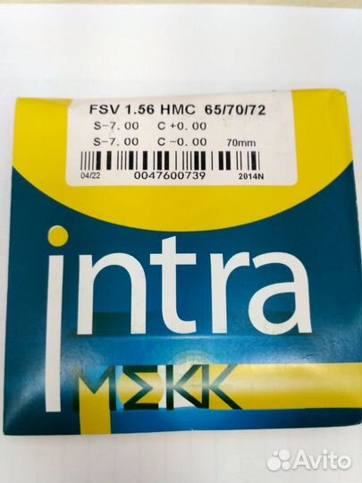 Очковые линзы -7.00