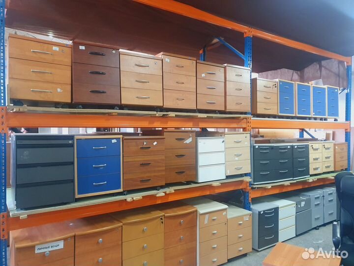 Ликвидация. Офисная мебель