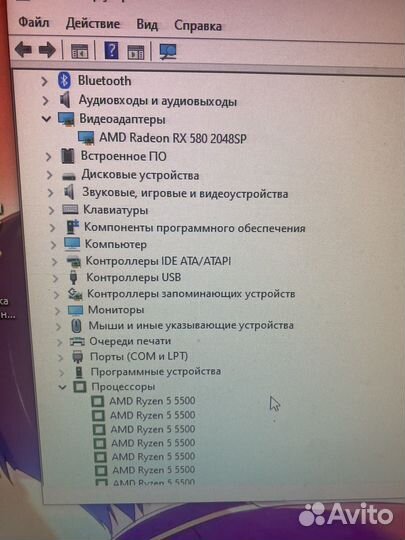 Игровой компьютер