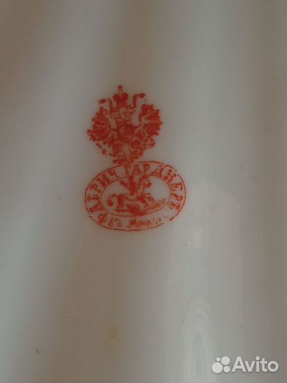 Менажница Ракушка Фабрики Гарднер