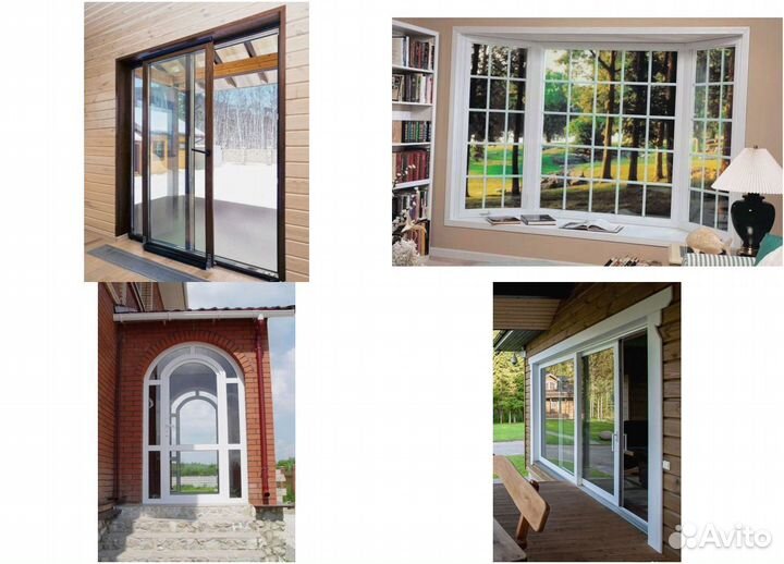 Окна пластиковые