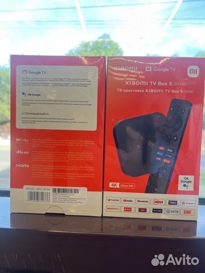 Xiaomi mi tv box s 2 gen