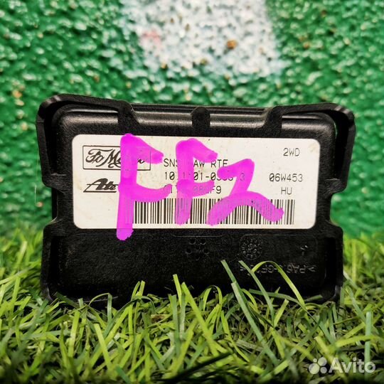 Датчик курсовой устойчивости Ford Focus 2