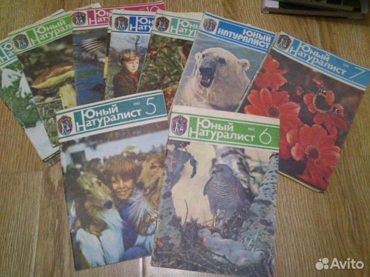 Книги по биологии