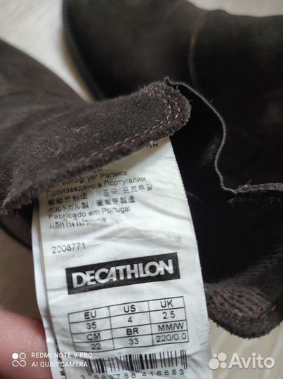 Для конного спорта ботинки 35 размера и брюки 153