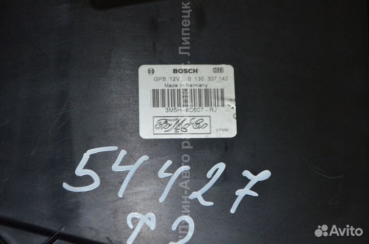 Вентилятор охлаждения Focus 2 C-max 3m5h8c607rj