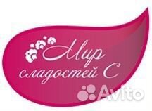 Укладчик-упаковщик/работник на производстве