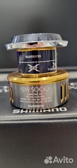 Шпуля Shimano Twin Power '15 SW 5000PG