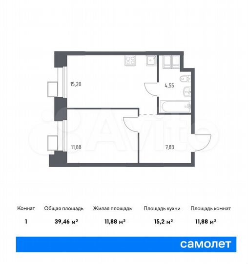 1-к. апартаменты, 39,5 м², 20/23 эт.