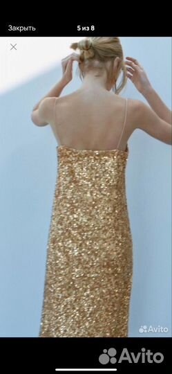 Платье zara лимит