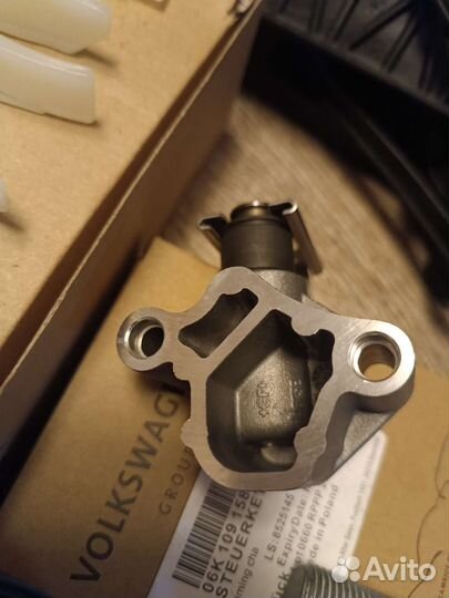 Цепь грм оригинал новый комплект tsi Gen2 gen3