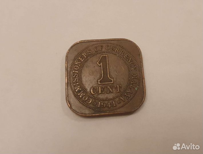 Монета 1 cent Малайя 1941