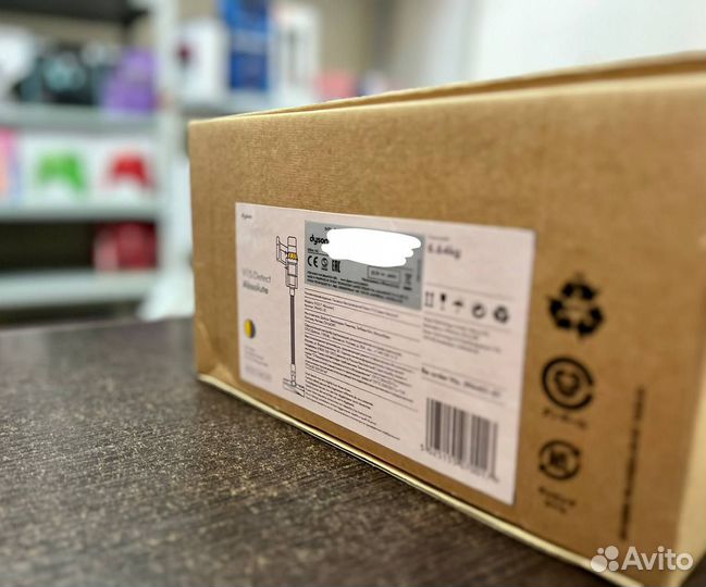 Dyson V15 Detect Absolute