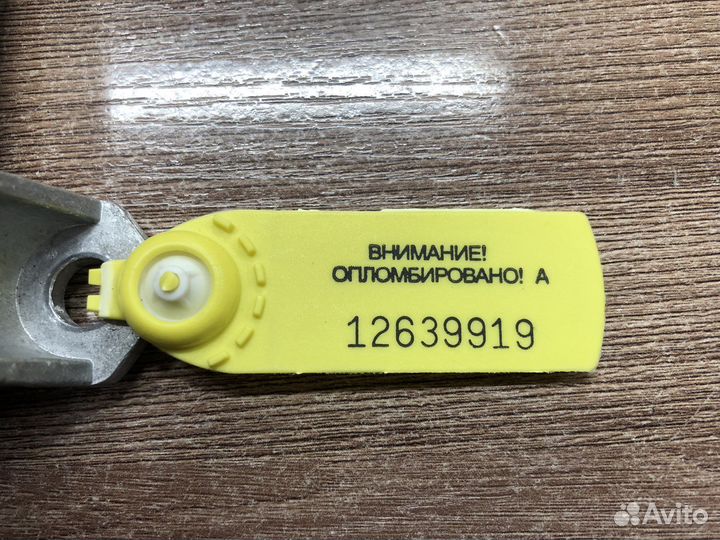 Блок SRS Honda Accord 8 CU 2008-2012