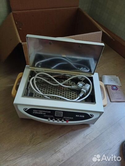 Сухожар + вещи для дезинфекции