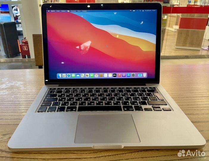 Macbook Pro 13 (mid 2014) Retina