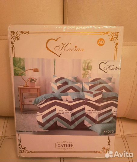 Постельное белье евро новое