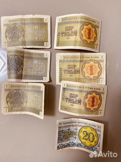 Купюры бывших республик снг