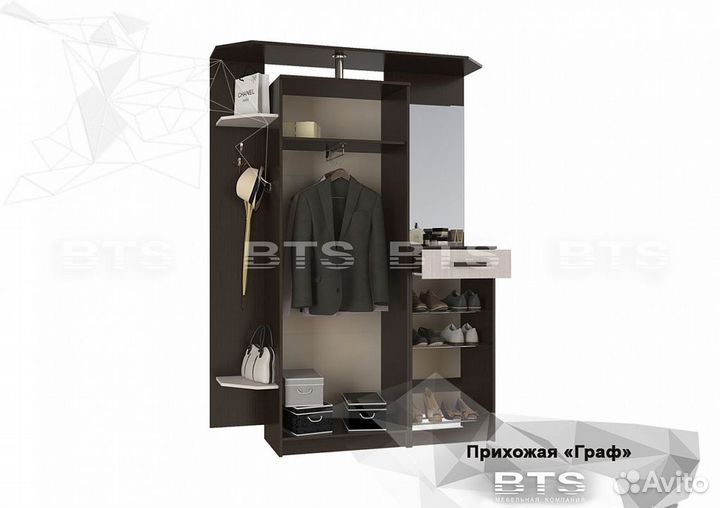 Прихожая Граф