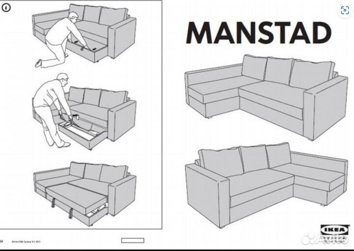 Угловой диван IKEA manstad