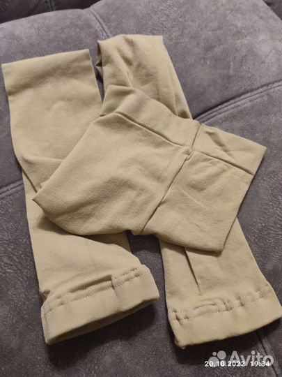 Колготки для фигурного катания 116-128, 122-134