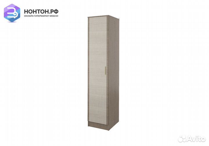 Шкаф однодверный Юта крослайн карамель / латте