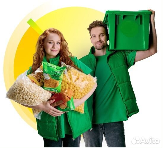 Сборщик интернет заказов