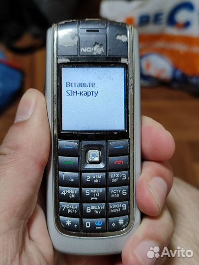 Nokia 6020