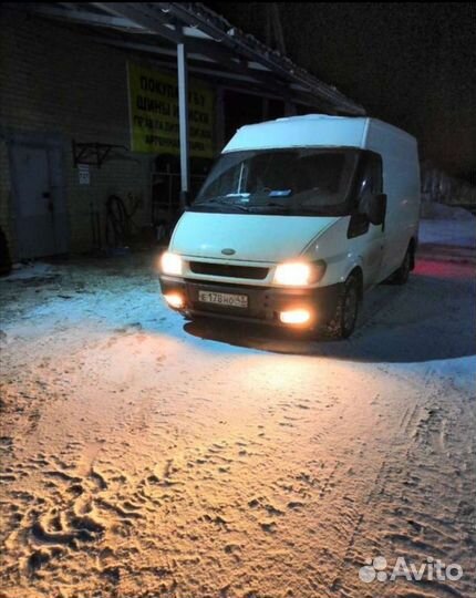 Грузоперевозки до 1 тонны