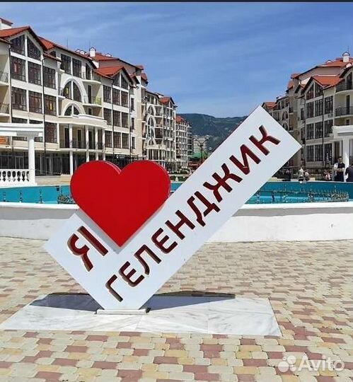 Подбор жилья Геленджик аренда суточно