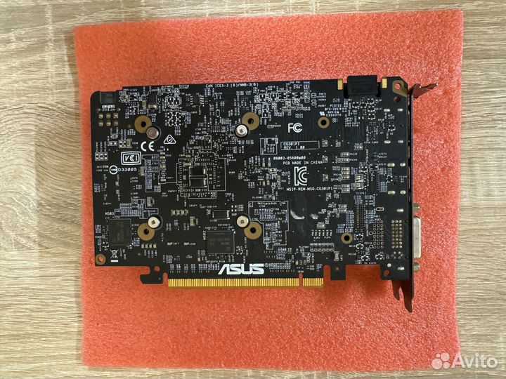 Asus GeForce GTX 950 2gb gddr5
