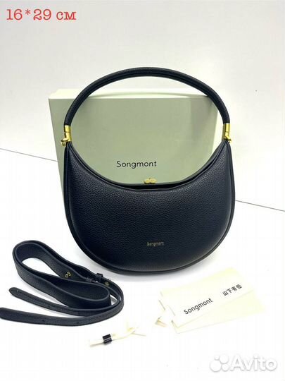 Сумка женская