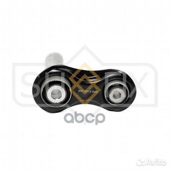 Тяга задняя L/R si1161 sufix