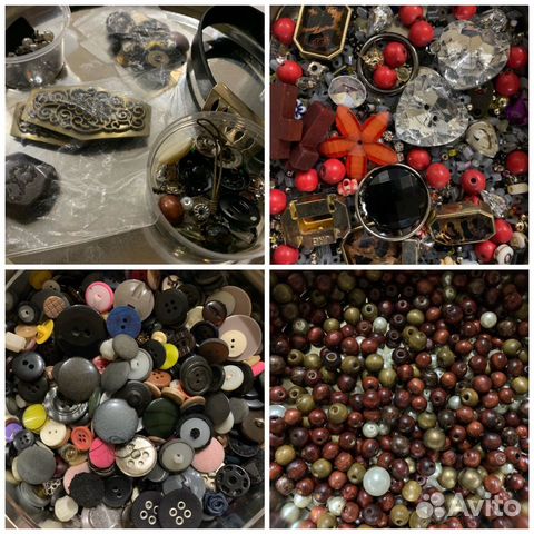 Аксессуары для рукоделия