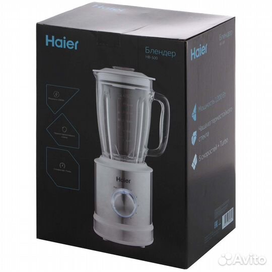 Блендер стационарный Haier HB-500(Новый)