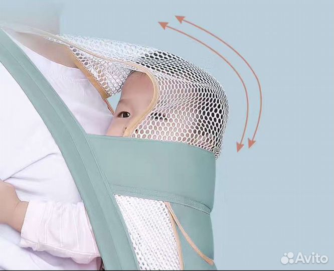 Переноска для детей