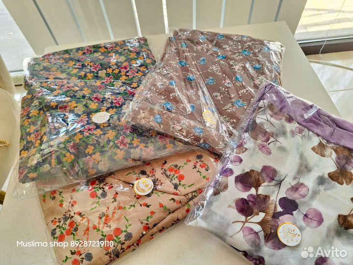 Платье для намаза