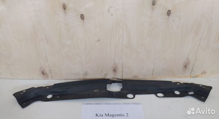 Накладка замка капота Киа Маджентис 2