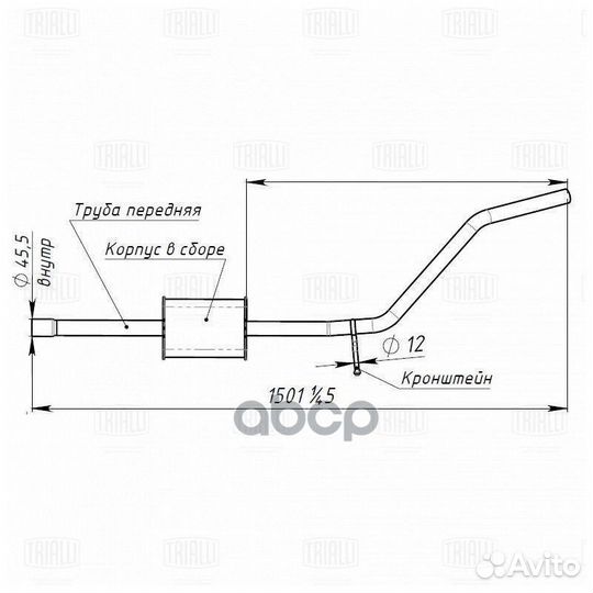 Глушитель для а/м Renault Sandero (07) доп. (р