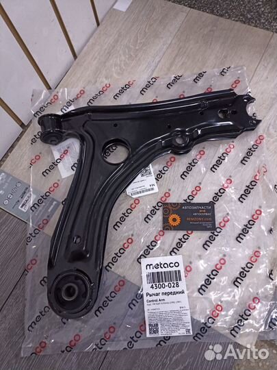 Рычаг передний Volkswagen Golf 3 (1991-1997)