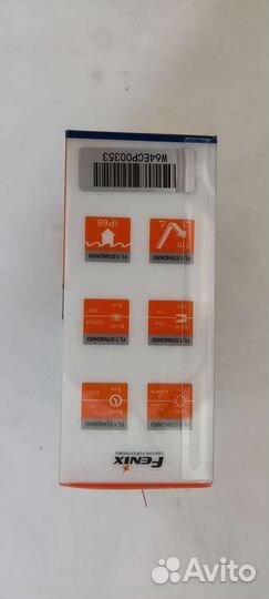 Налобный фонарь Fenix HL32R Cree XP-G3 серый