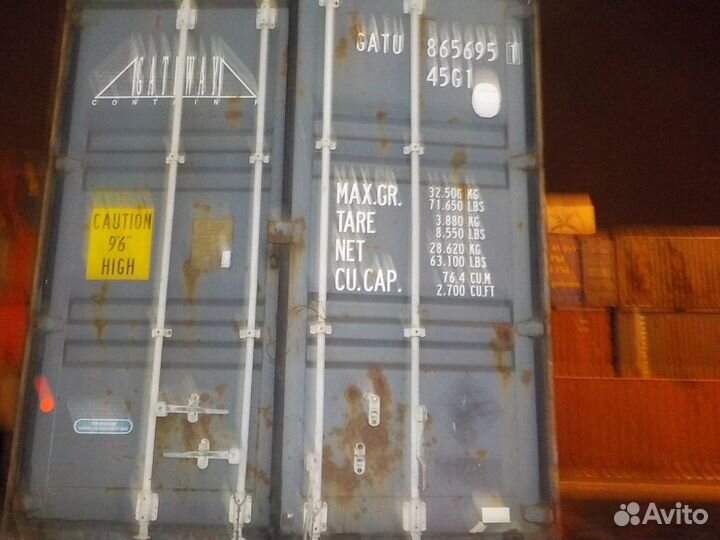Контейнер 40 футов высокий gatu8656951