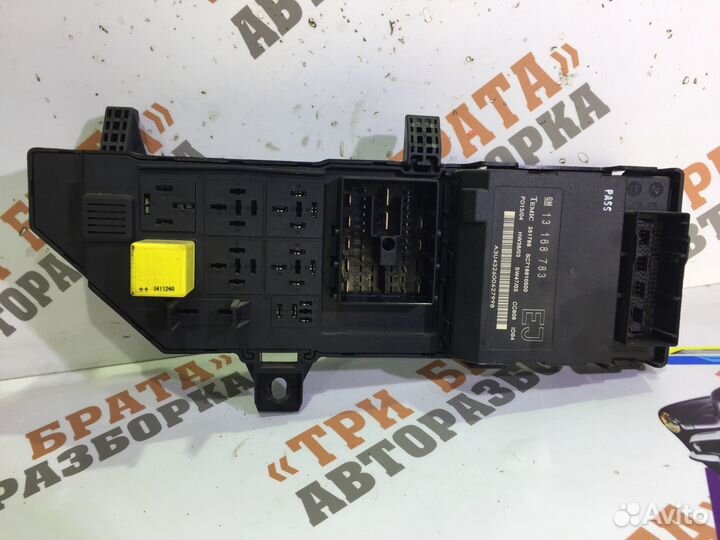 Опель Вектра Блок предохранителей