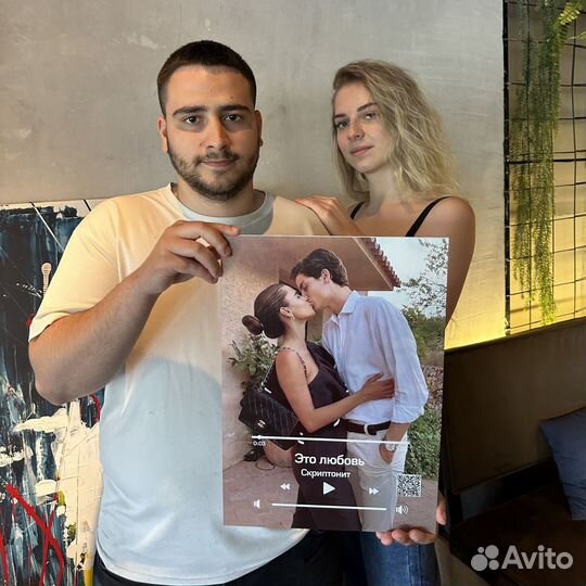 Фотопортрет / подарок