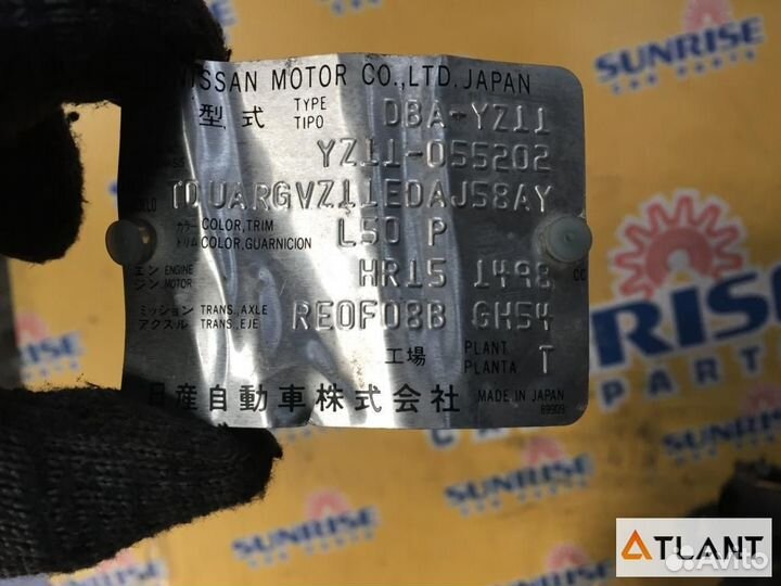 АКПП nissan cube