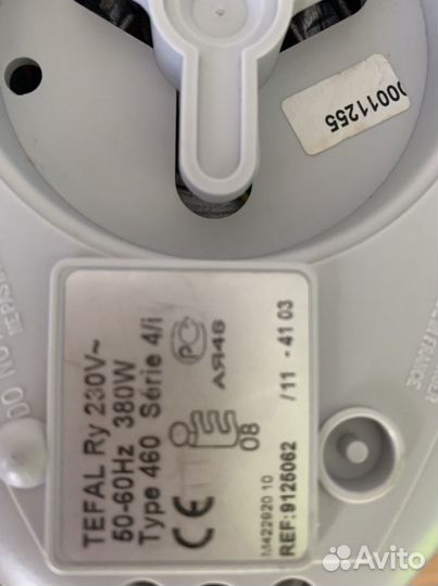 Подогреватель для бутылочек