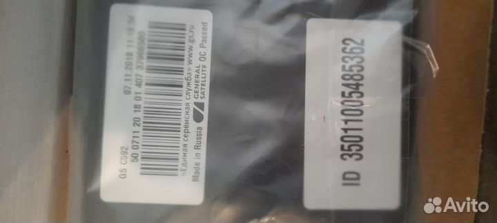 Телевизионный IP-приемник (GS С592)приемник-клиент