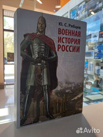 Книги для саморазвития
