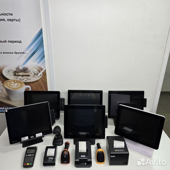 Комплект оборудования iiko айко r keeper под ключ